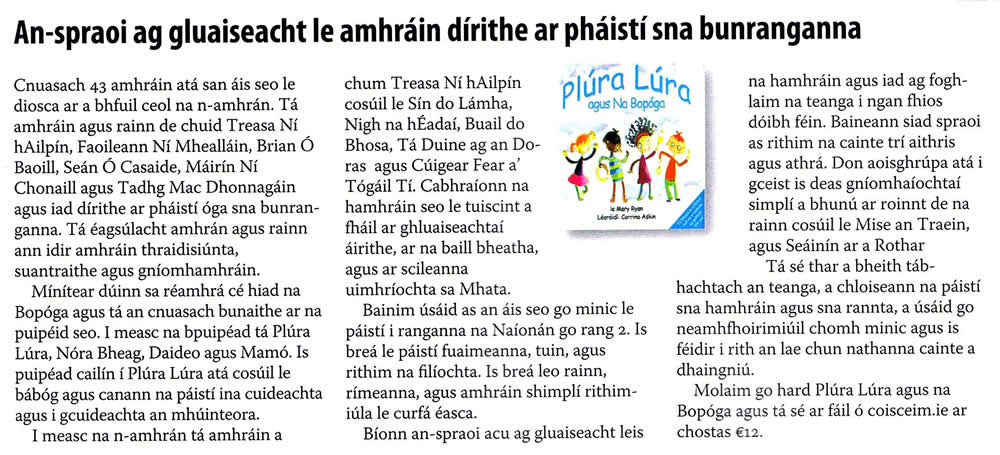 Plúra Lúra agus na Bapóga Mary Ryan Léírmheas In Touch magazine Meitheamh 2011 Book Review Plura Lura